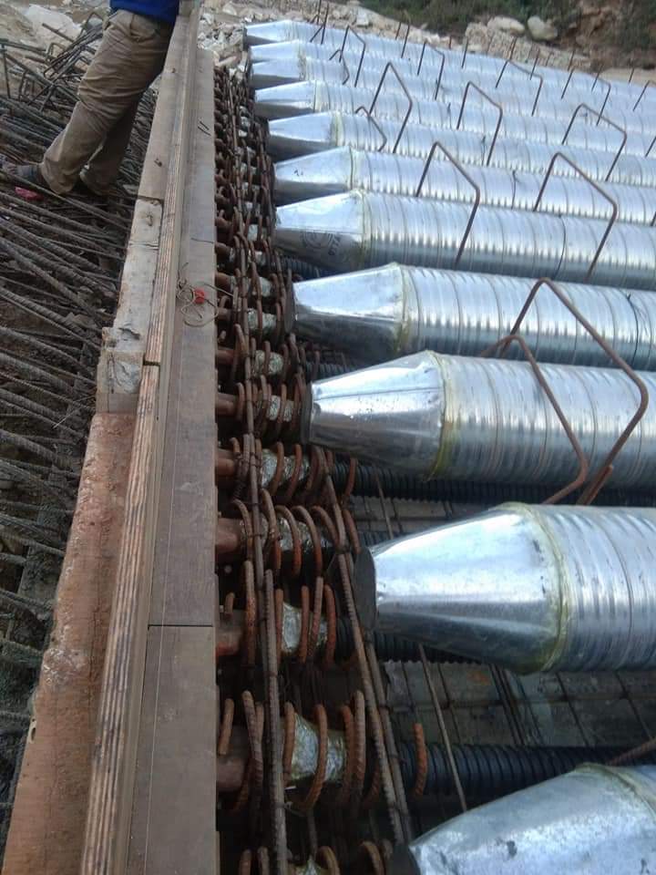 Patikhola Bridge